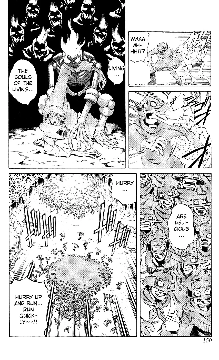Mahou Tsukai Kurohime Chapter 11 - Page 12