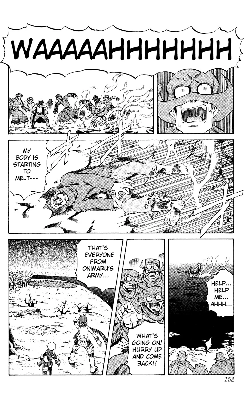 Mahou Tsukai Kurohime Chapter 11 - Page 14