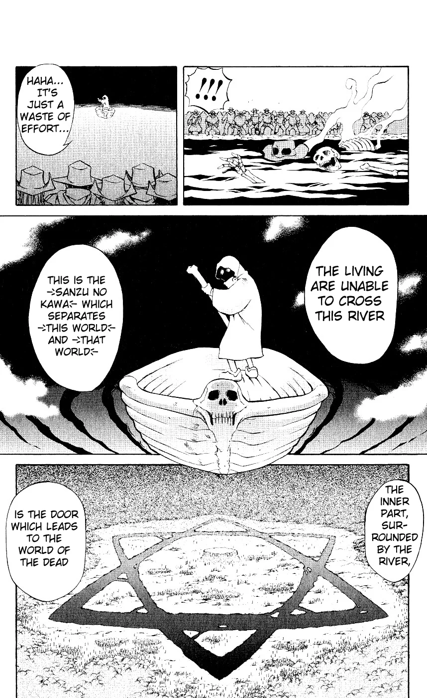 Mahou Tsukai Kurohime Chapter 11 - Page 15