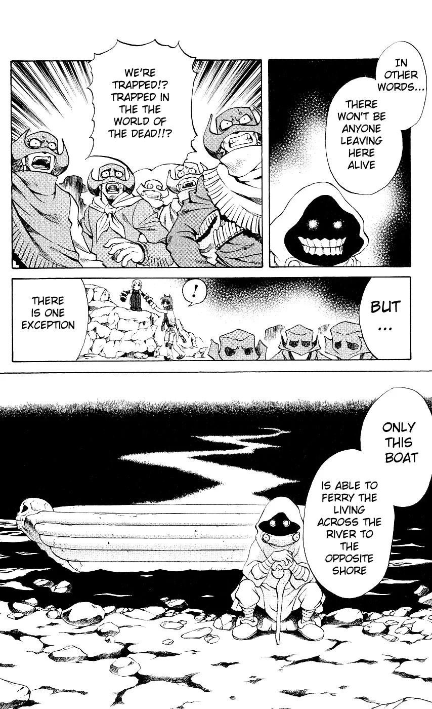 Mahou Tsukai Kurohime Chapter 11 - Page 16
