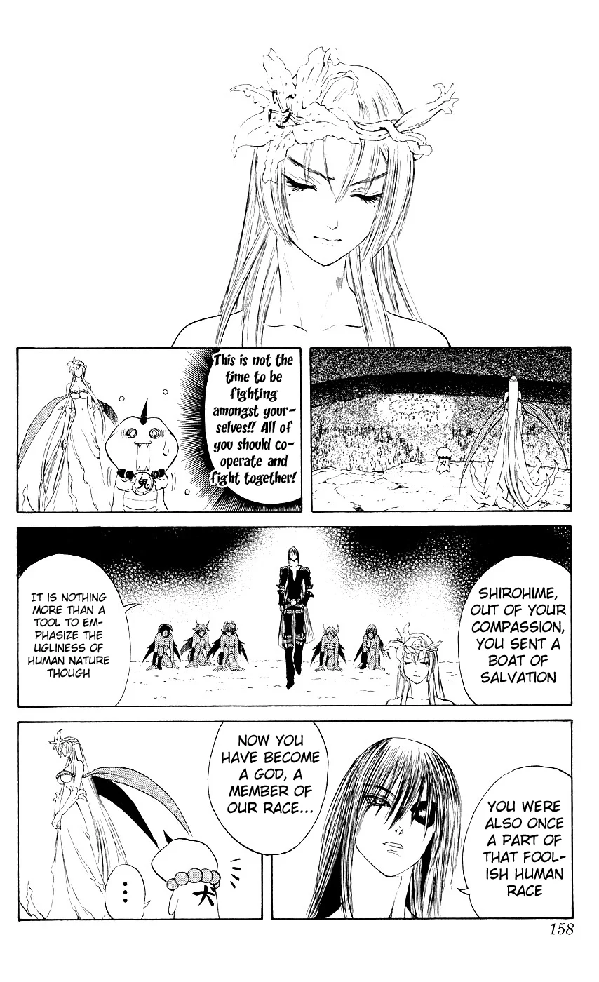 Mahou Tsukai Kurohime Chapter 11 - Page 20