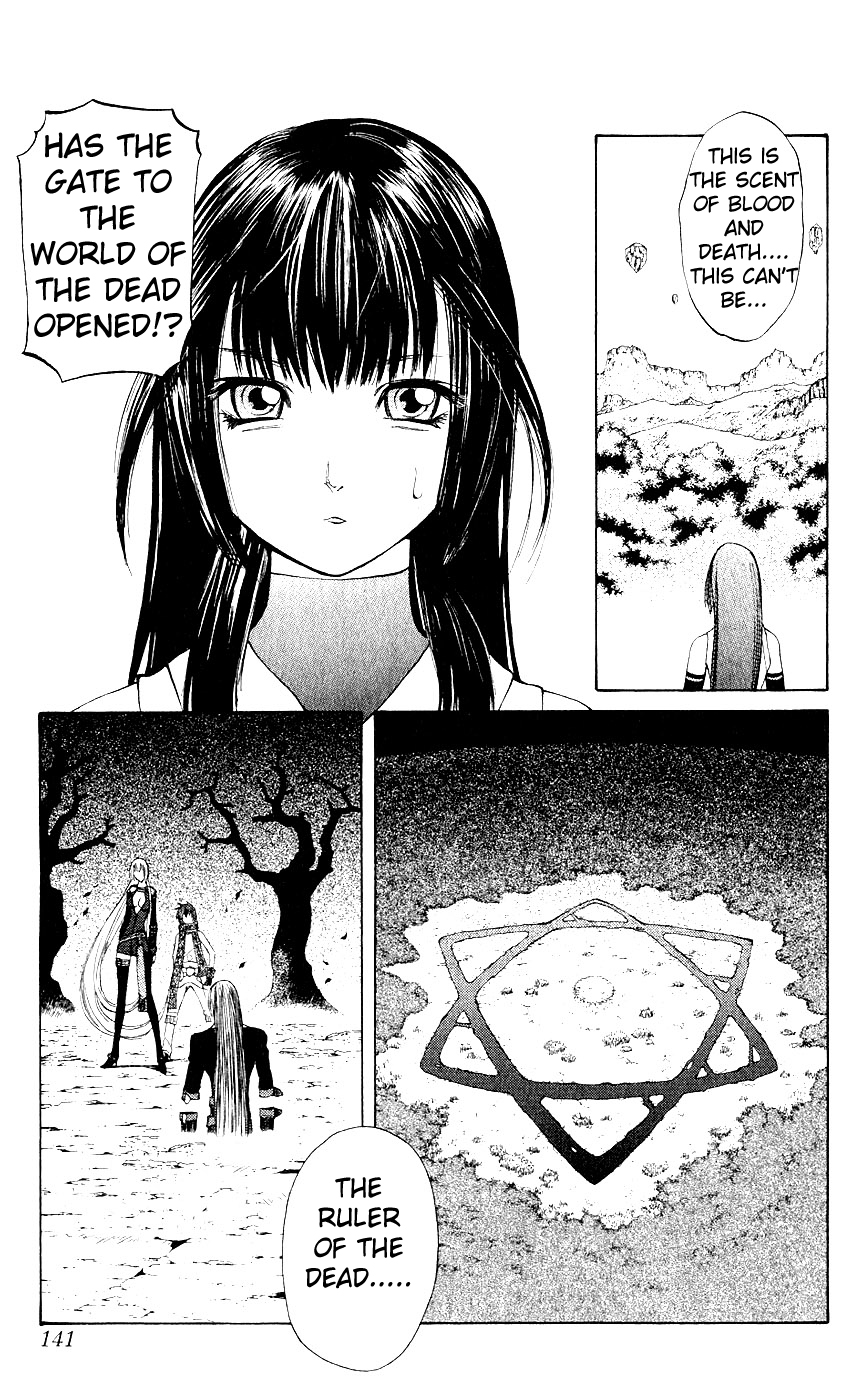 Mahou Tsukai Kurohime Chapter 11 - Page 3