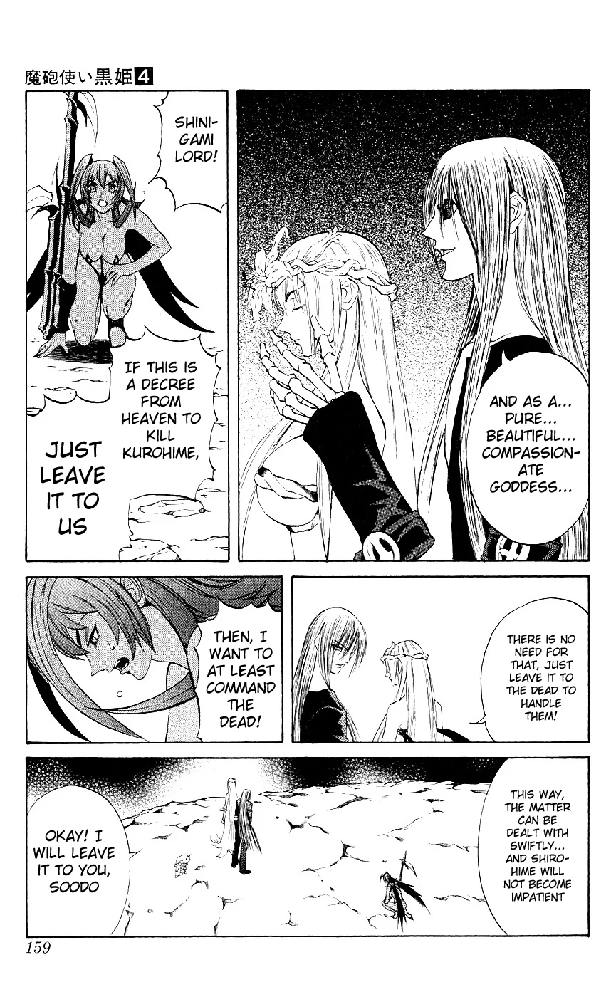 Mahou Tsukai Kurohime Chapter 11 - Page 21