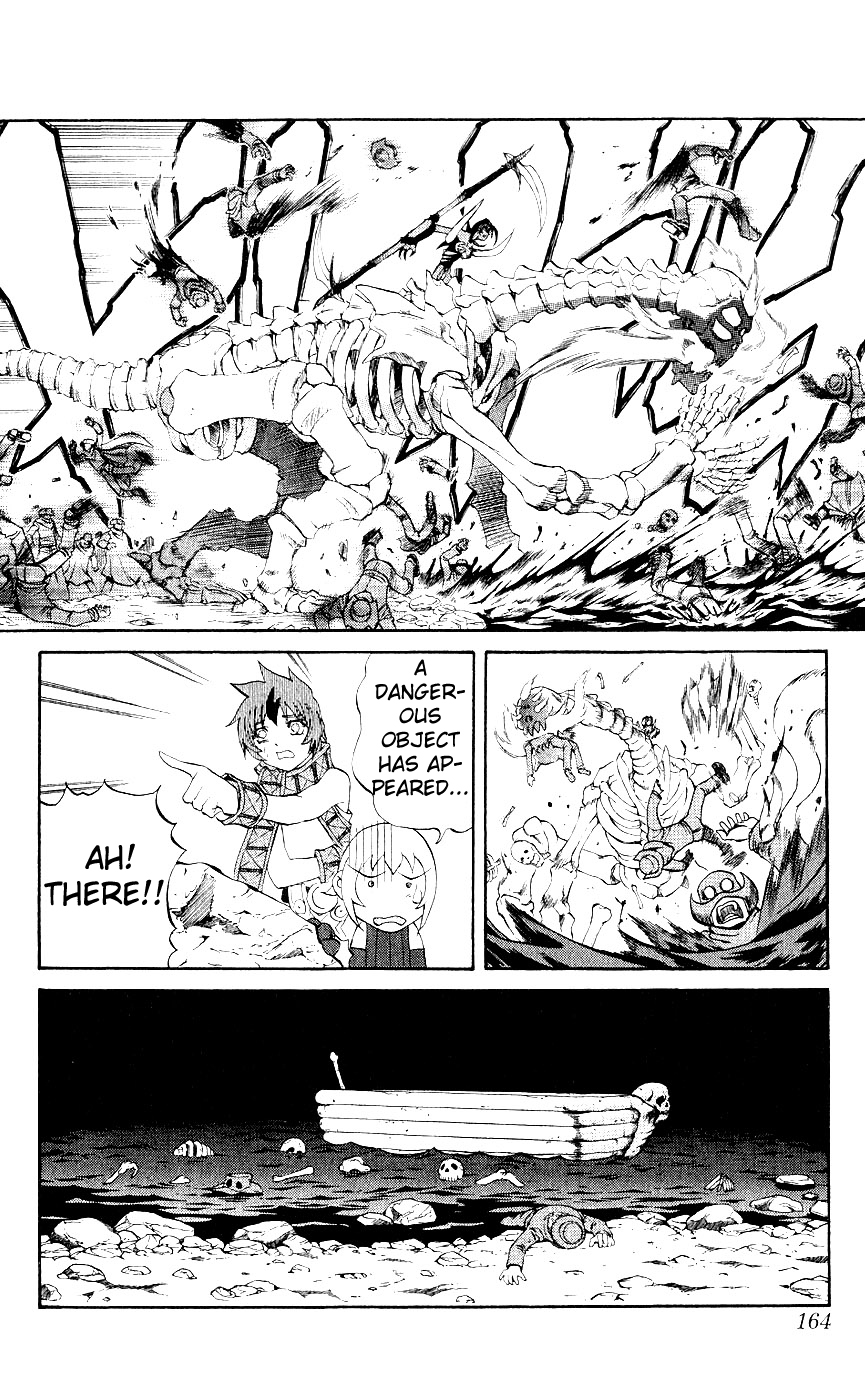 Mahou Tsukai Kurohime Chapter 11 - Page 26