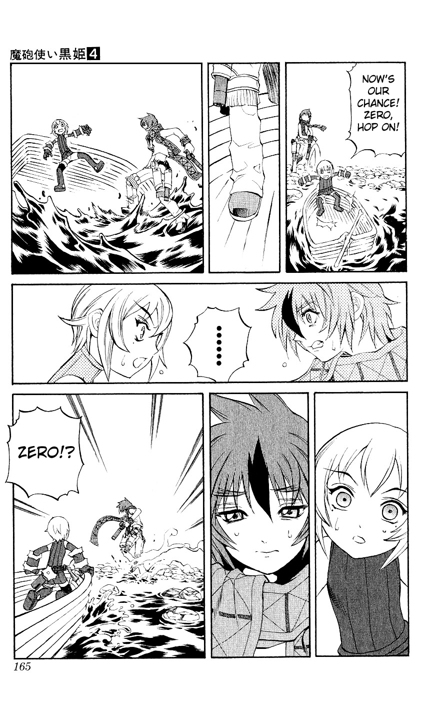Mahou Tsukai Kurohime Chapter 11 - Page 27