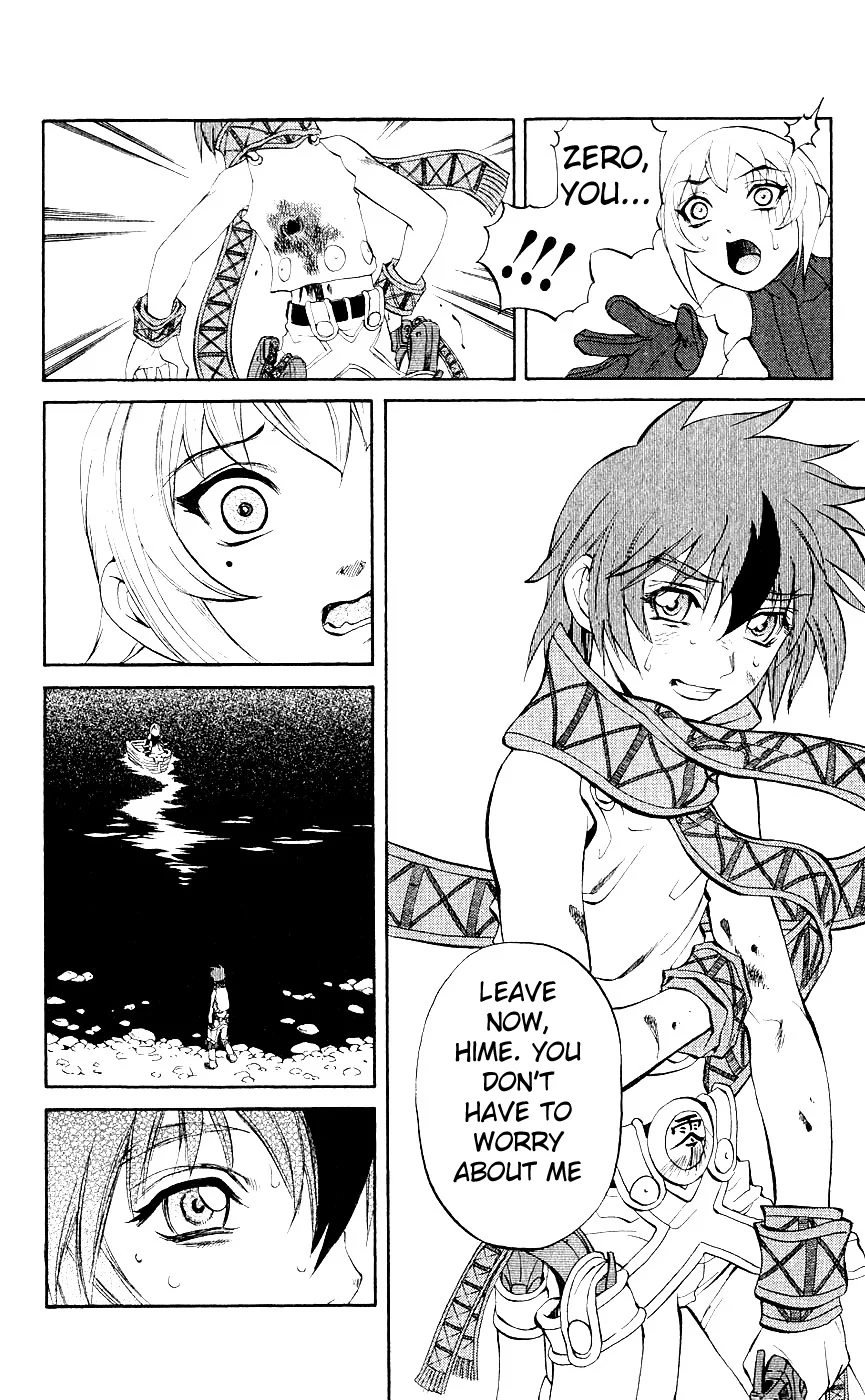 Mahou Tsukai Kurohime Chapter 11 - Page 28