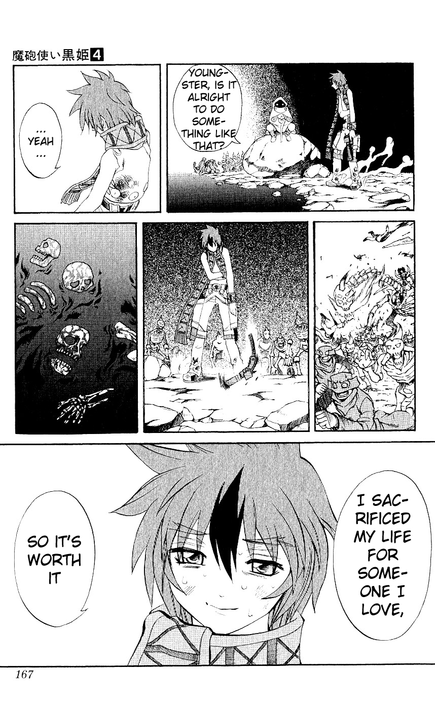Mahou Tsukai Kurohime Chapter 11 - Page 29