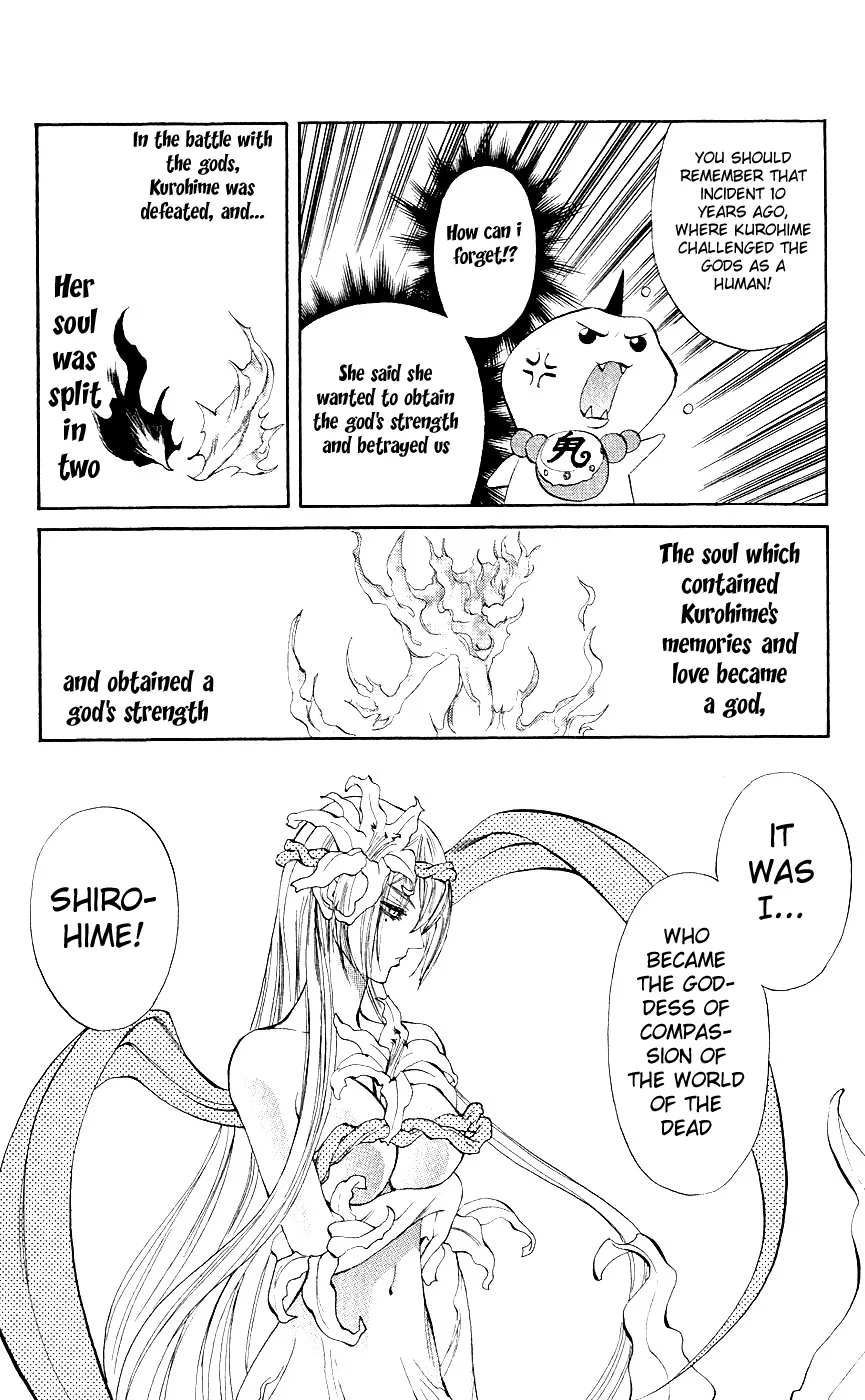 Mahou Tsukai Kurohime Chapter 11 - Page 32