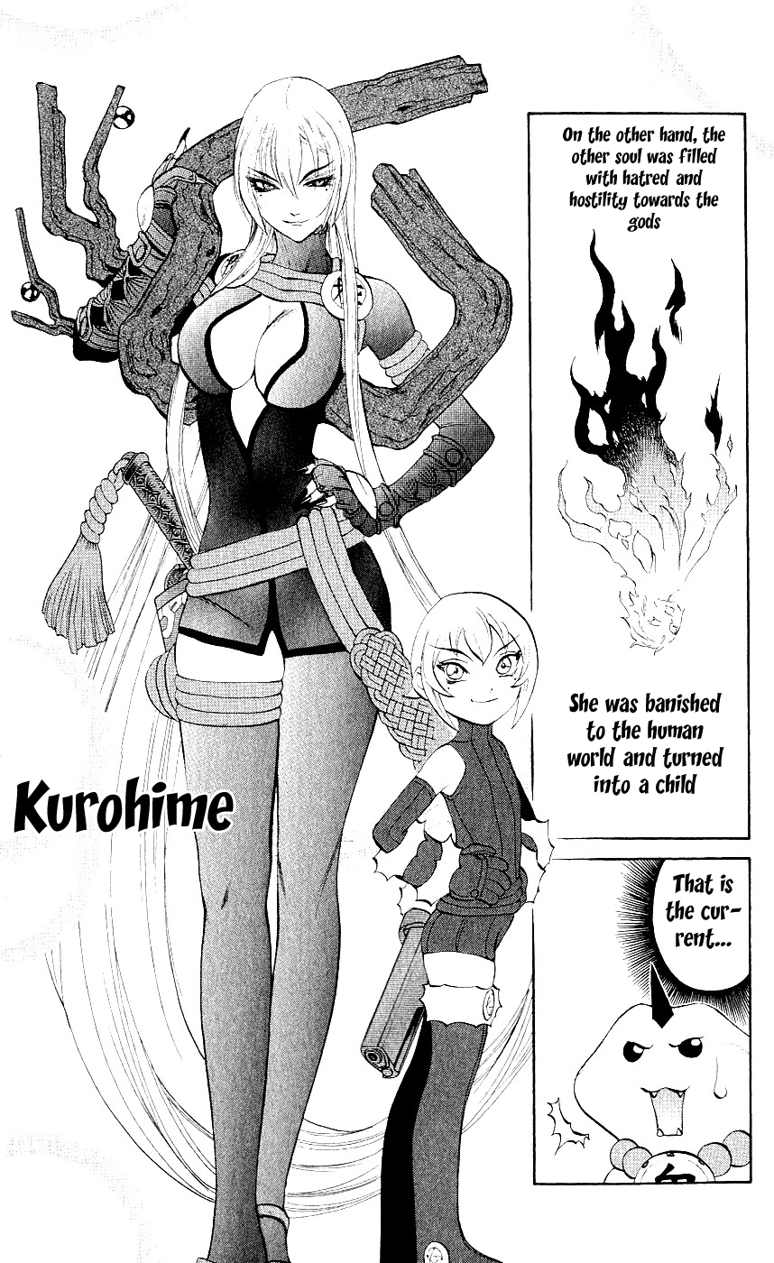 Mahou Tsukai Kurohime Chapter 11 - Page 33