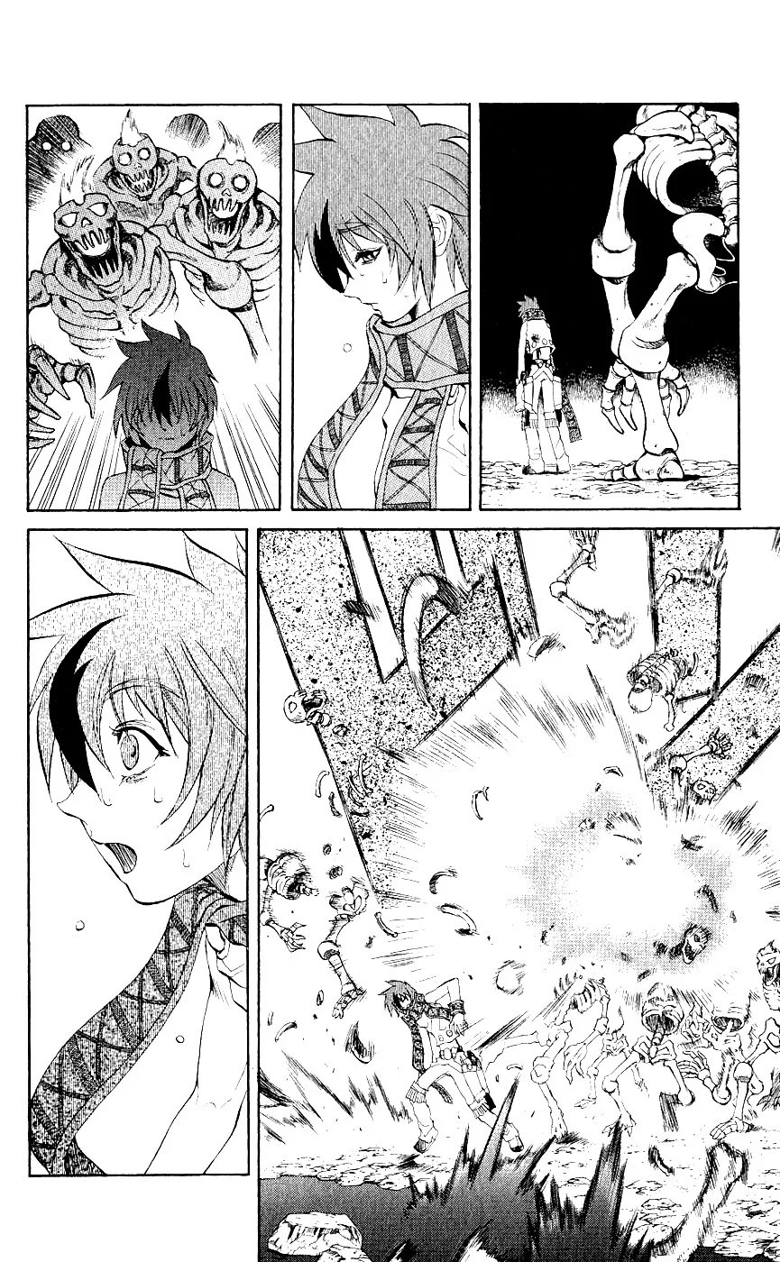 Mahou Tsukai Kurohime Chapter 11 - Page 34