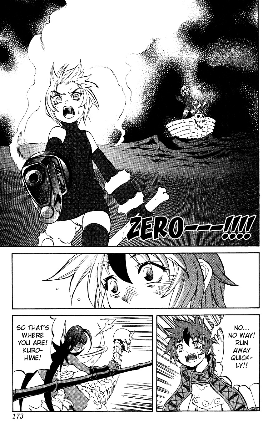 Mahou Tsukai Kurohime Chapter 11 - Page 35