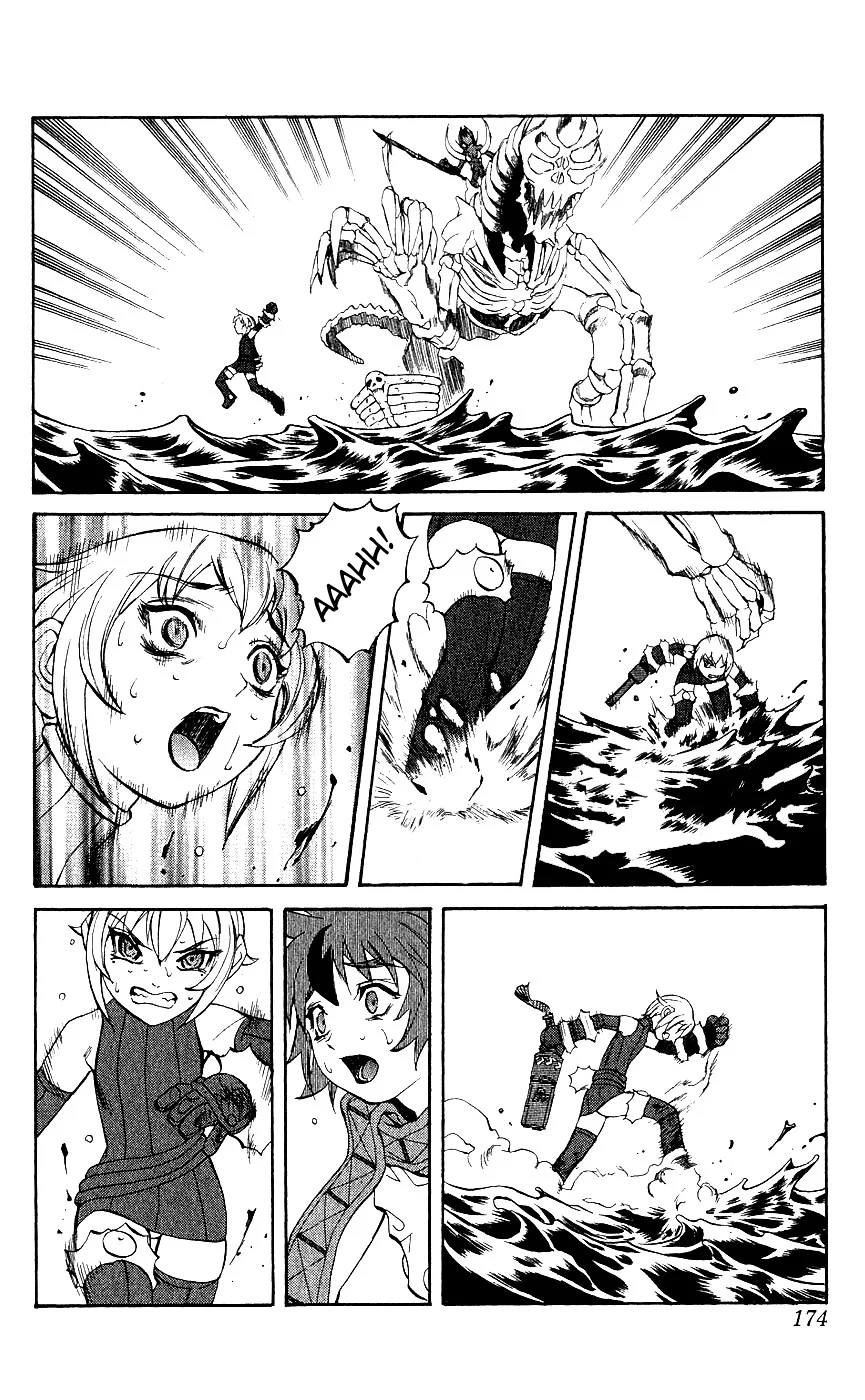 Mahou Tsukai Kurohime Chapter 11 - Page 36