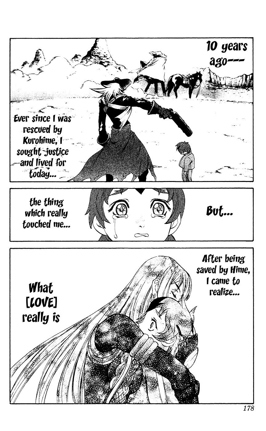 Mahou Tsukai Kurohime Chapter 11 - Page 40