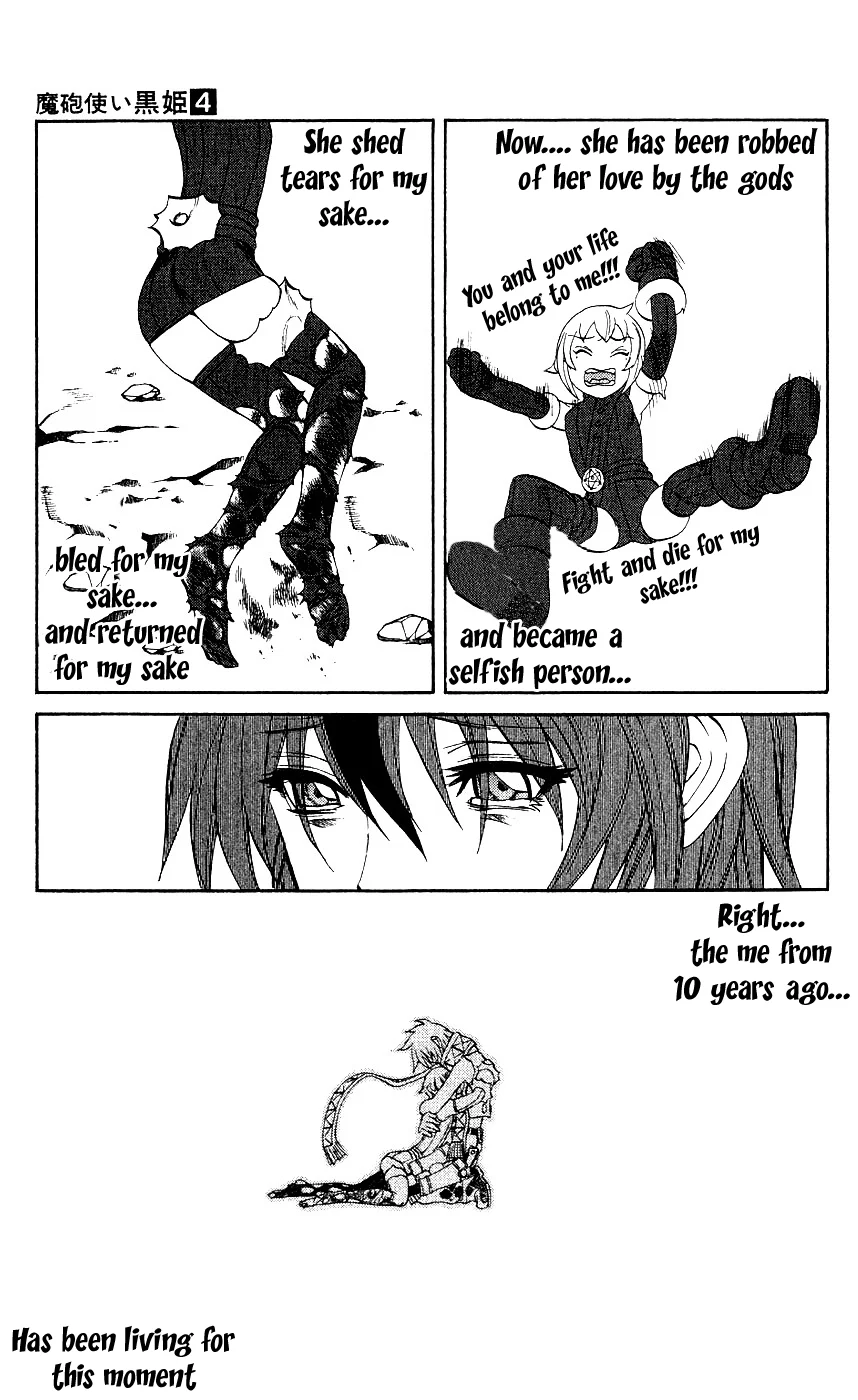 Mahou Tsukai Kurohime Chapter 11 - Page 41