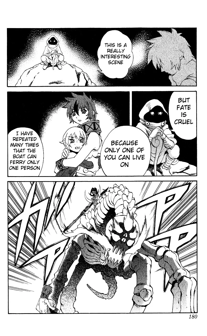 Mahou Tsukai Kurohime Chapter 11 - Page 42