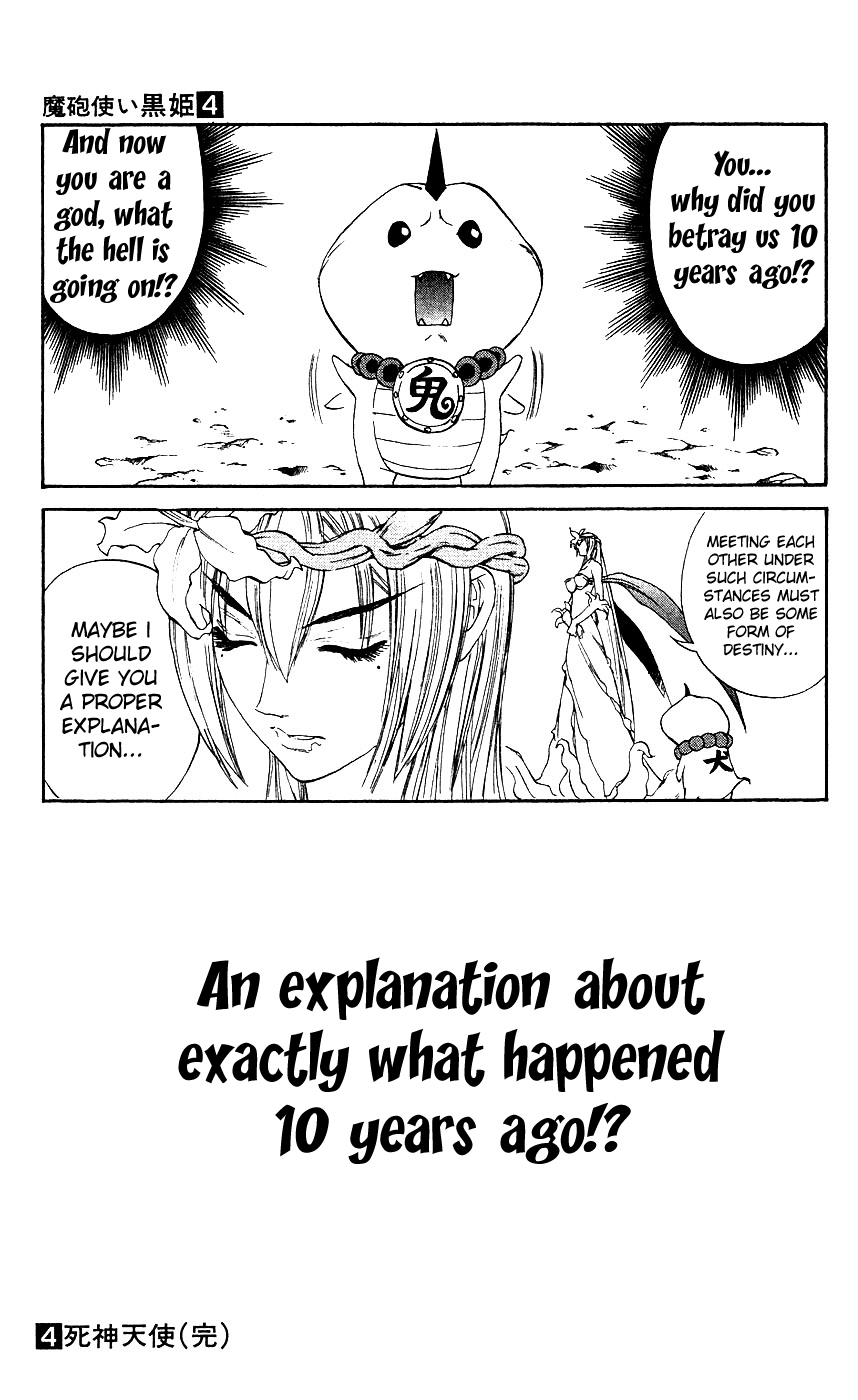Mahou Tsukai Kurohime Chapter 11 - Page 45