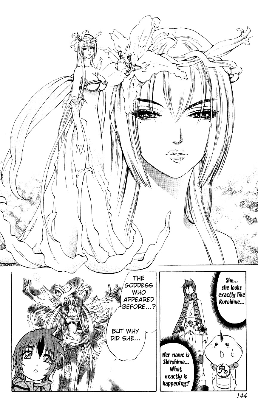 Mahou Tsukai Kurohime Chapter 11 - Page 6