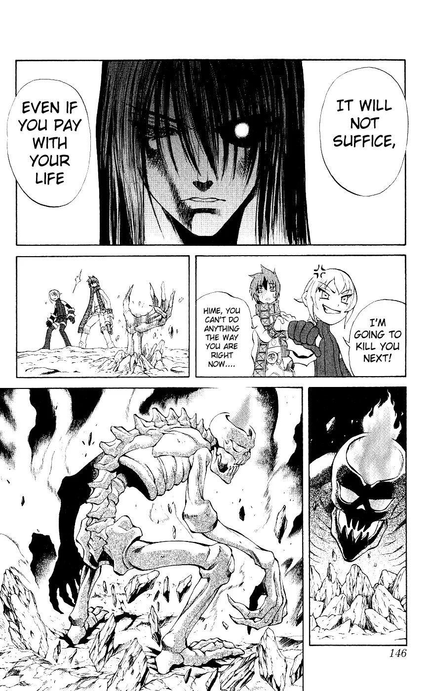 Mahou Tsukai Kurohime Chapter 11 - Page 8