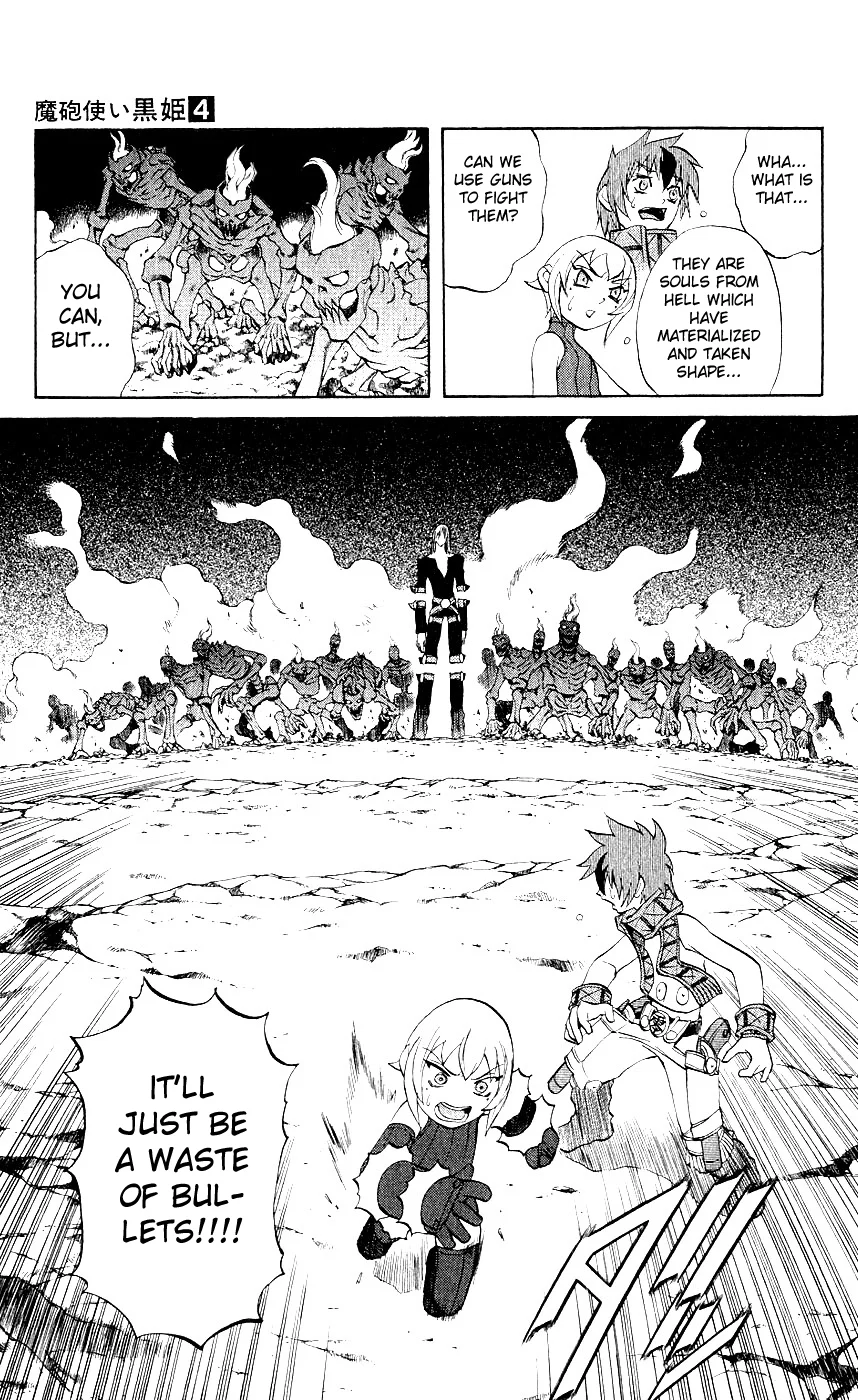 Mahou Tsukai Kurohime Chapter 11 - Page 9