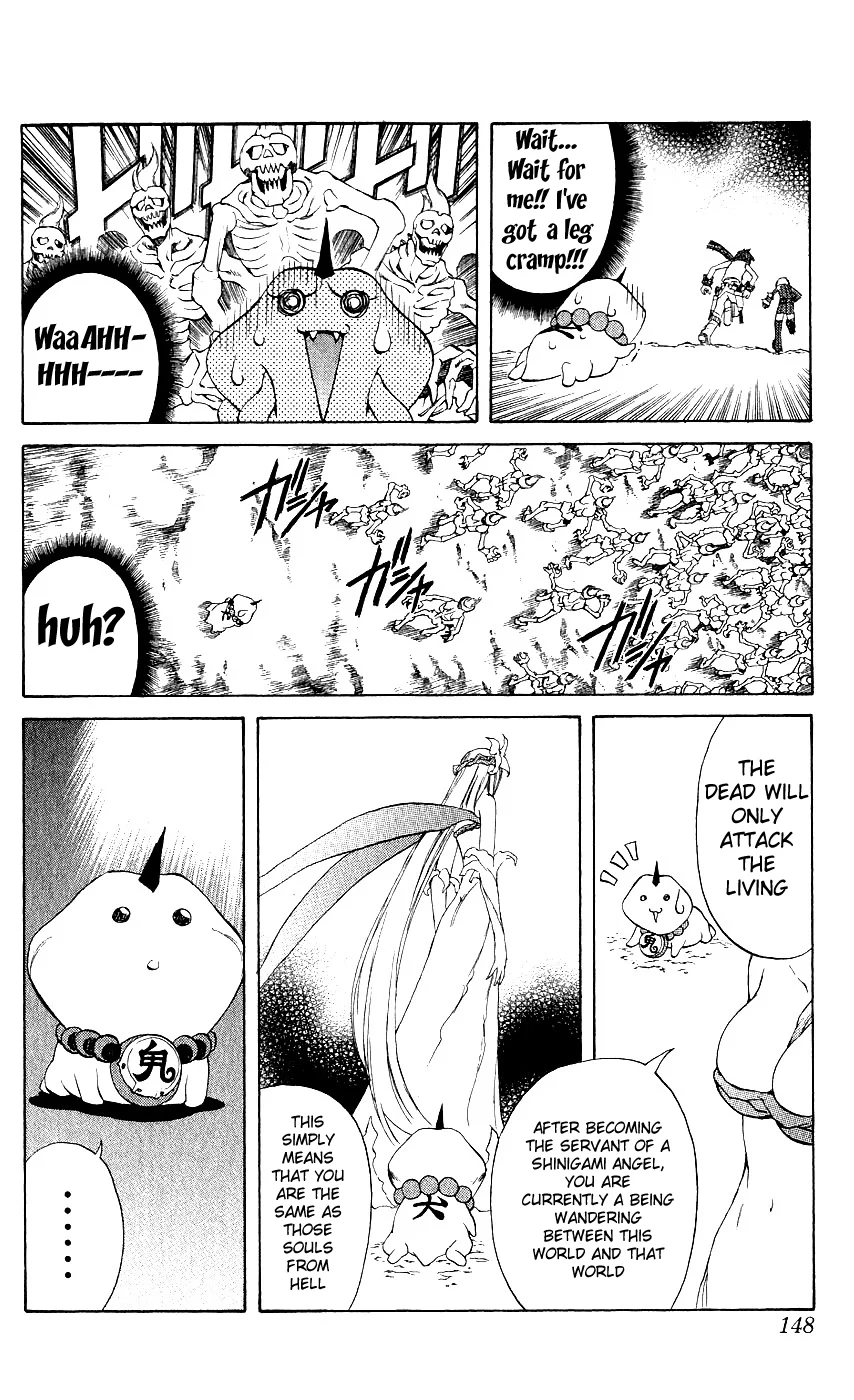Mahou Tsukai Kurohime Chapter 11 - Page 10