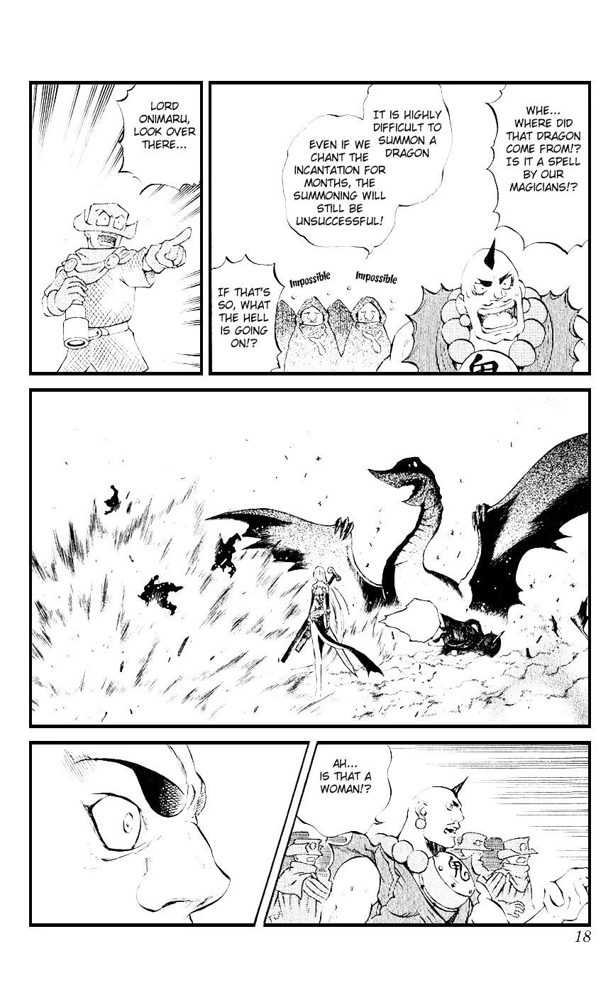 Mahou Tsukai Kurohime Chapter 12 - Page 15