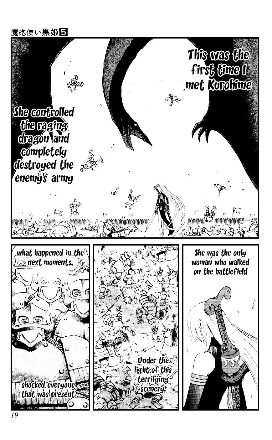 Mahou Tsukai Kurohime Chapter 12 - Page 16