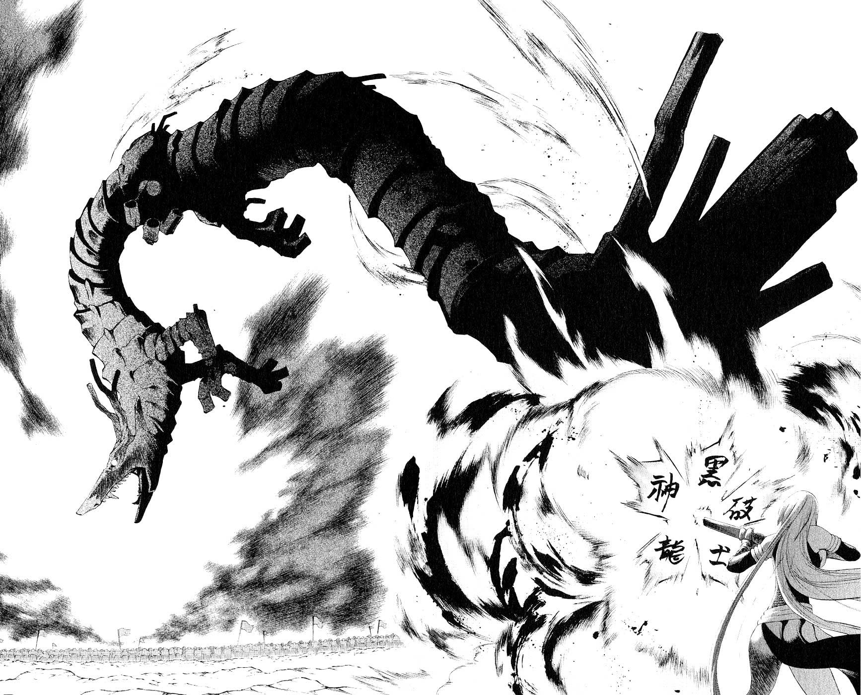 Mahou Tsukai Kurohime Chapter 12 - Page 20