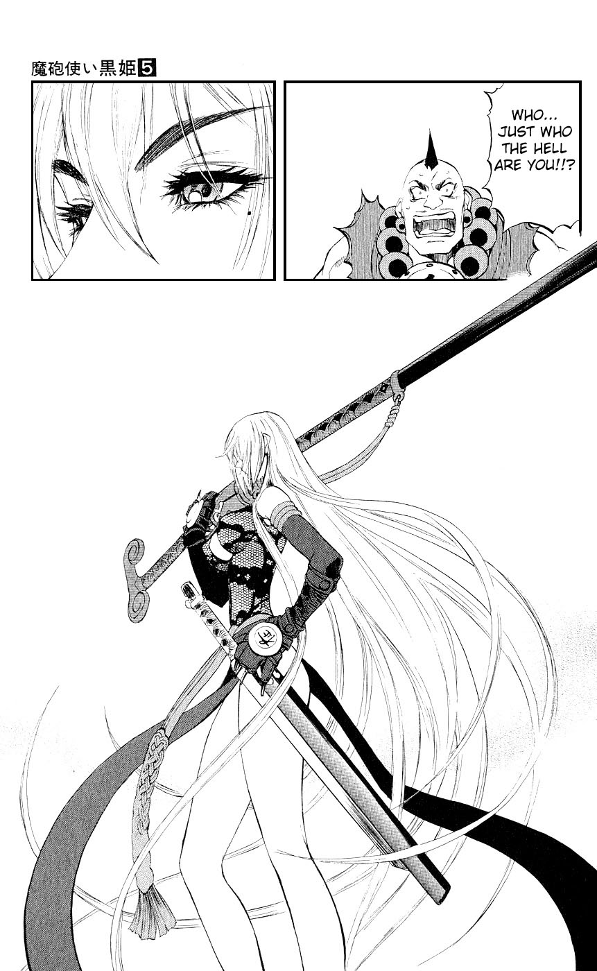 Mahou Tsukai Kurohime Chapter 12 - Page 22