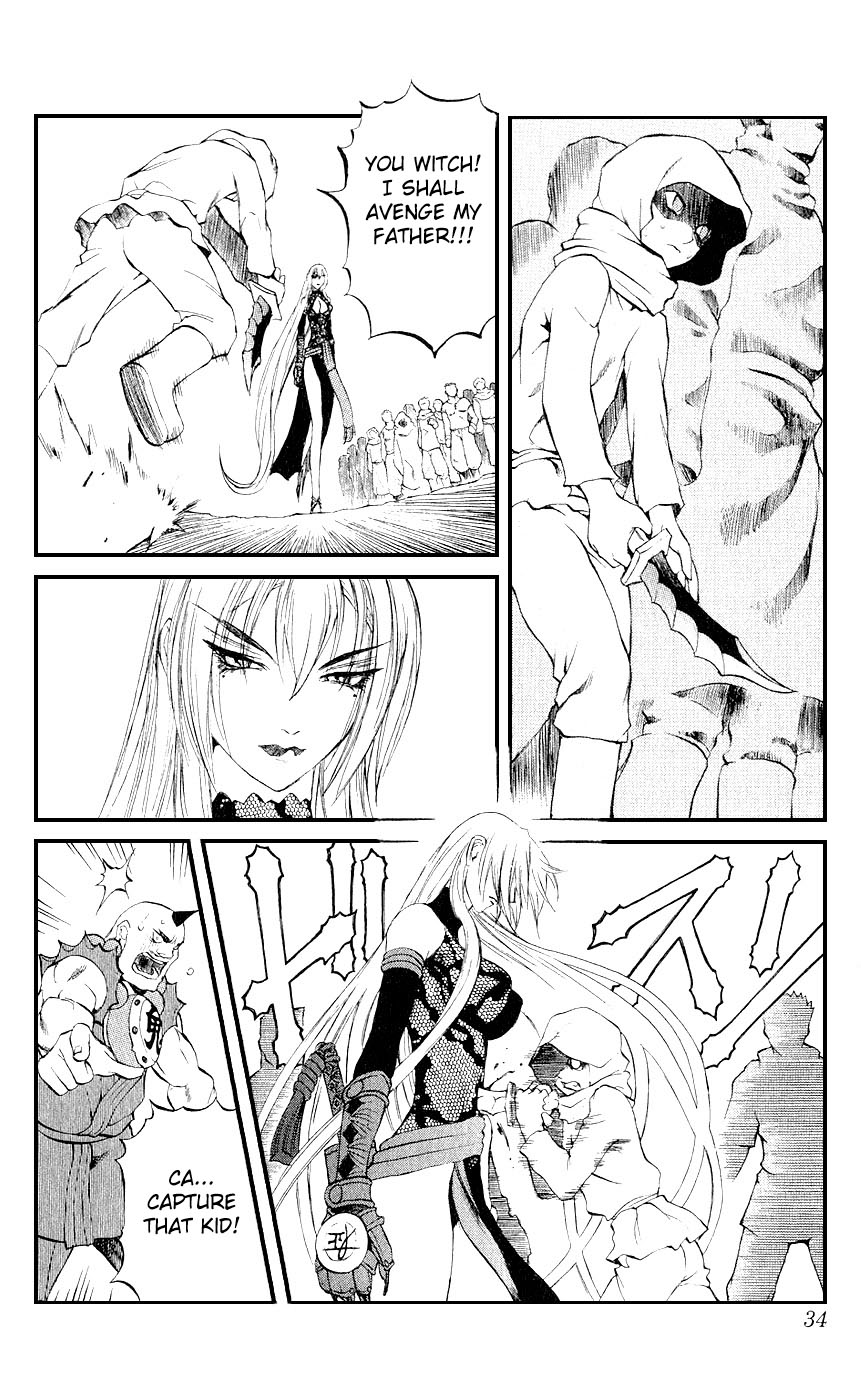 Mahou Tsukai Kurohime Chapter 12 - Page 28