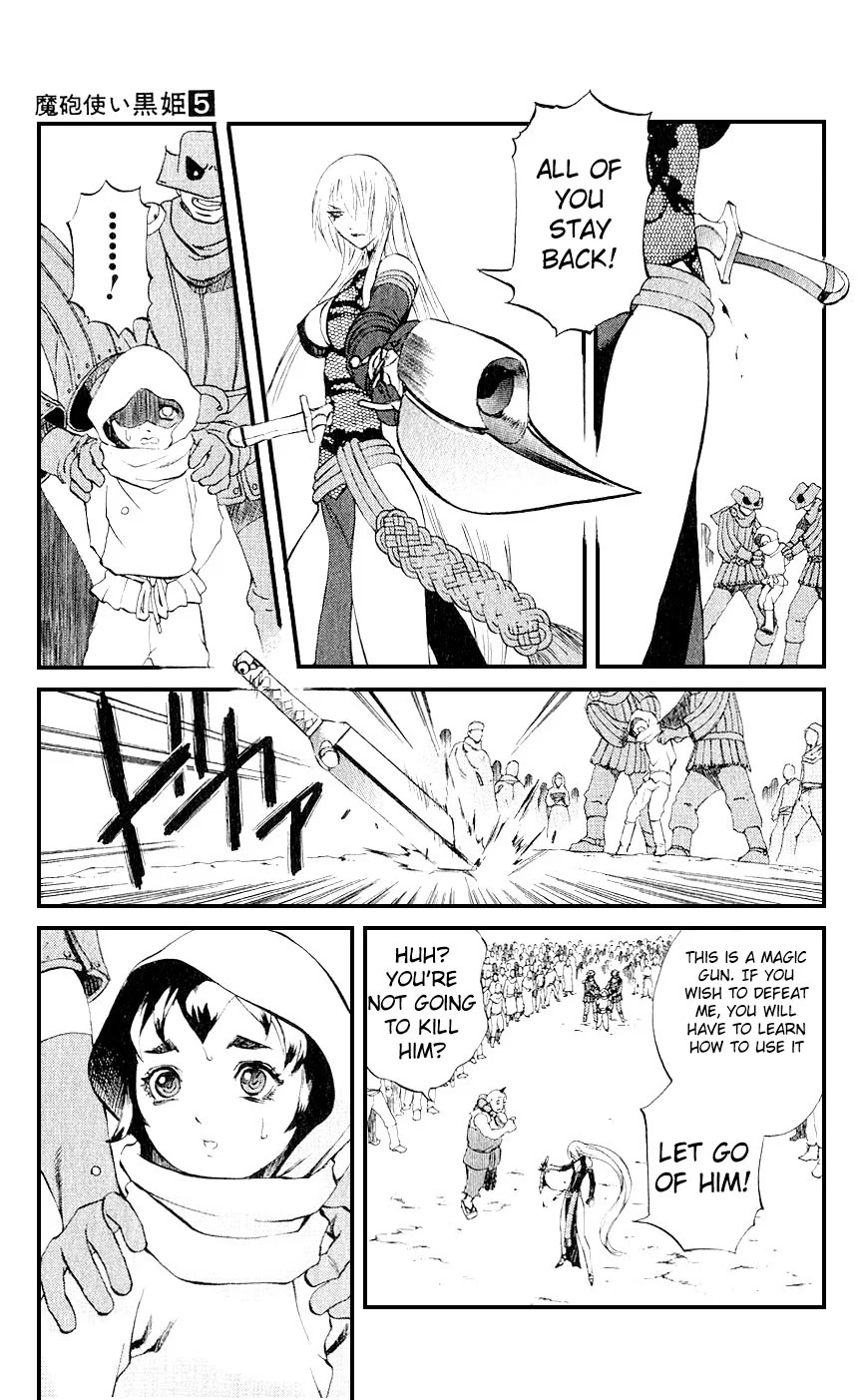 Mahou Tsukai Kurohime Chapter 12 - Page 29