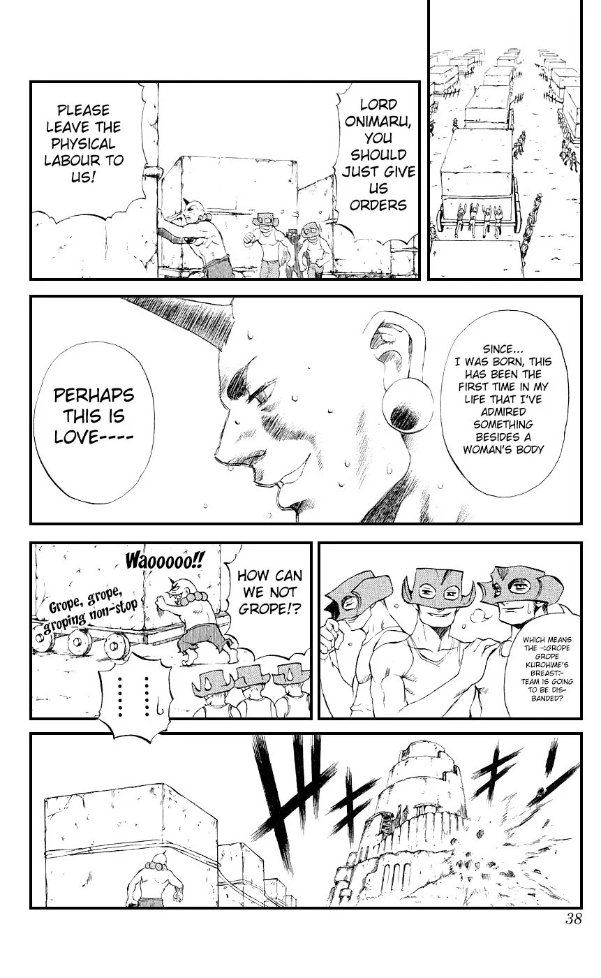 Mahou Tsukai Kurohime Chapter 12 - Page 32