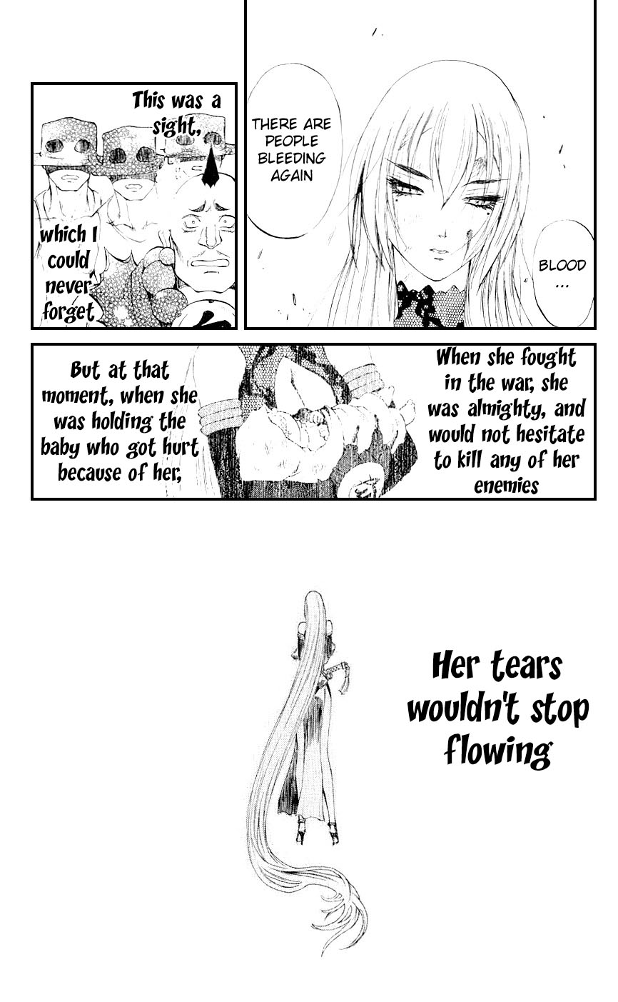 Mahou Tsukai Kurohime Chapter 12 - Page 34