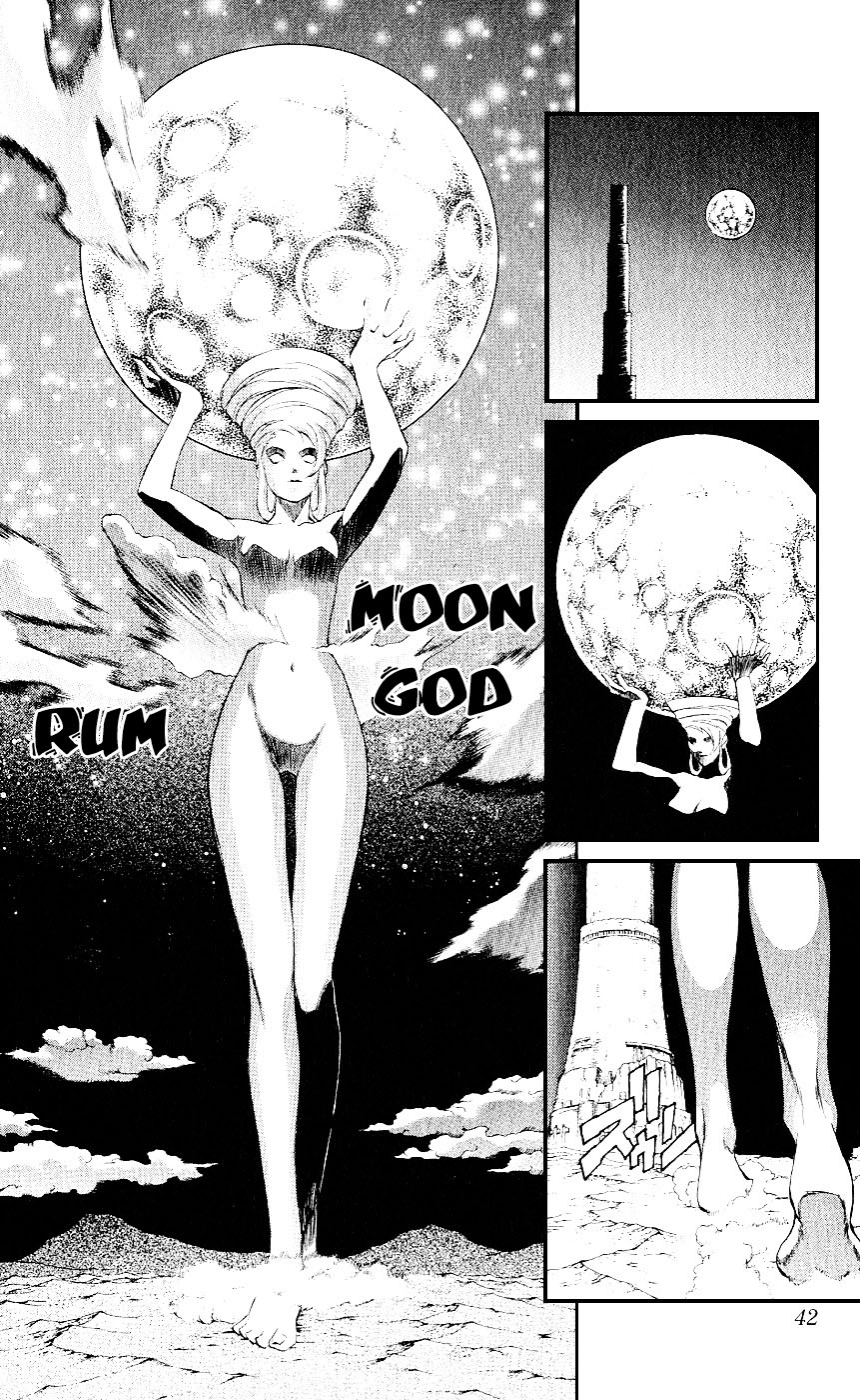 Mahou Tsukai Kurohime Chapter 12 - Page 36