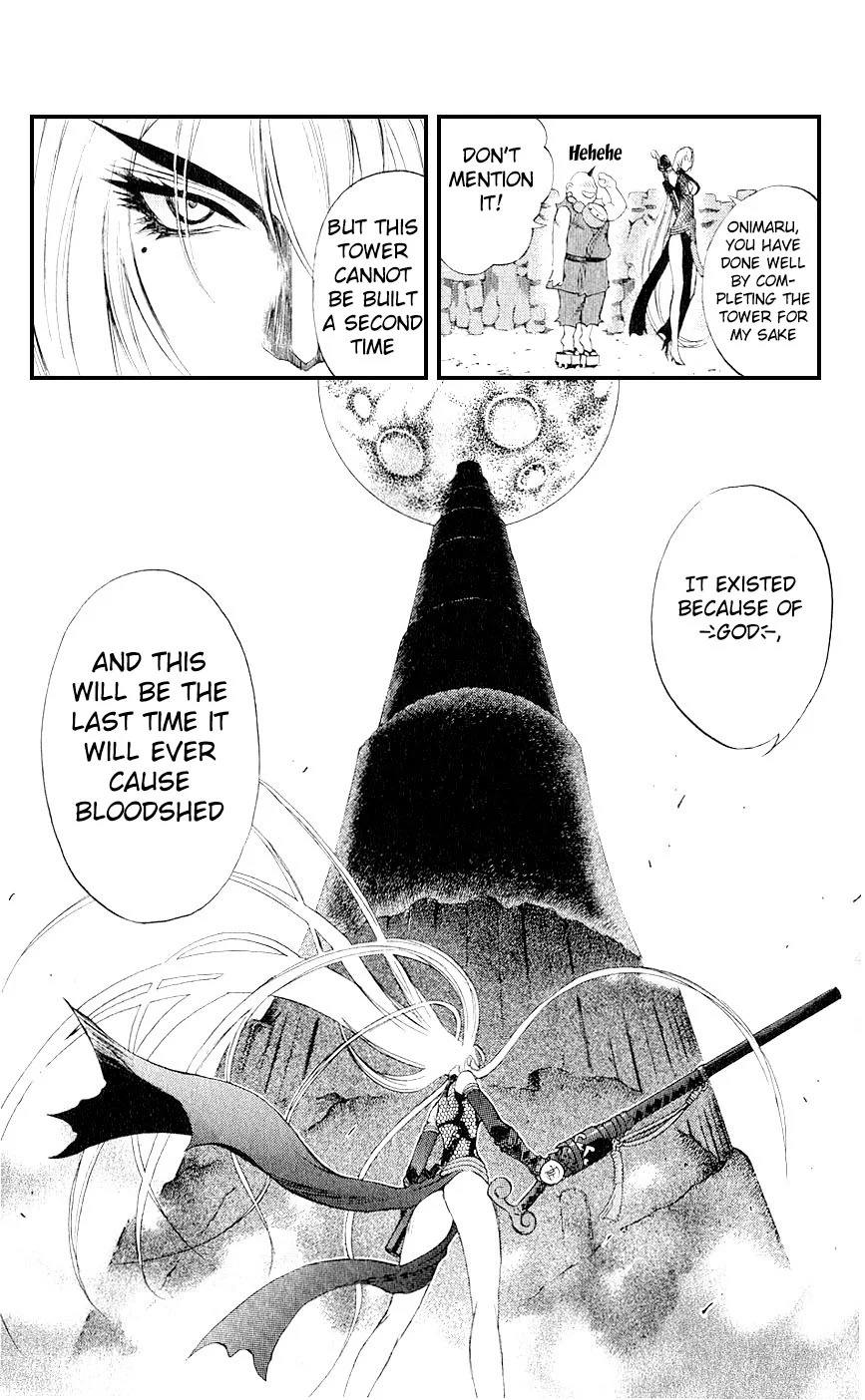 Mahou Tsukai Kurohime Chapter 12 - Page 38