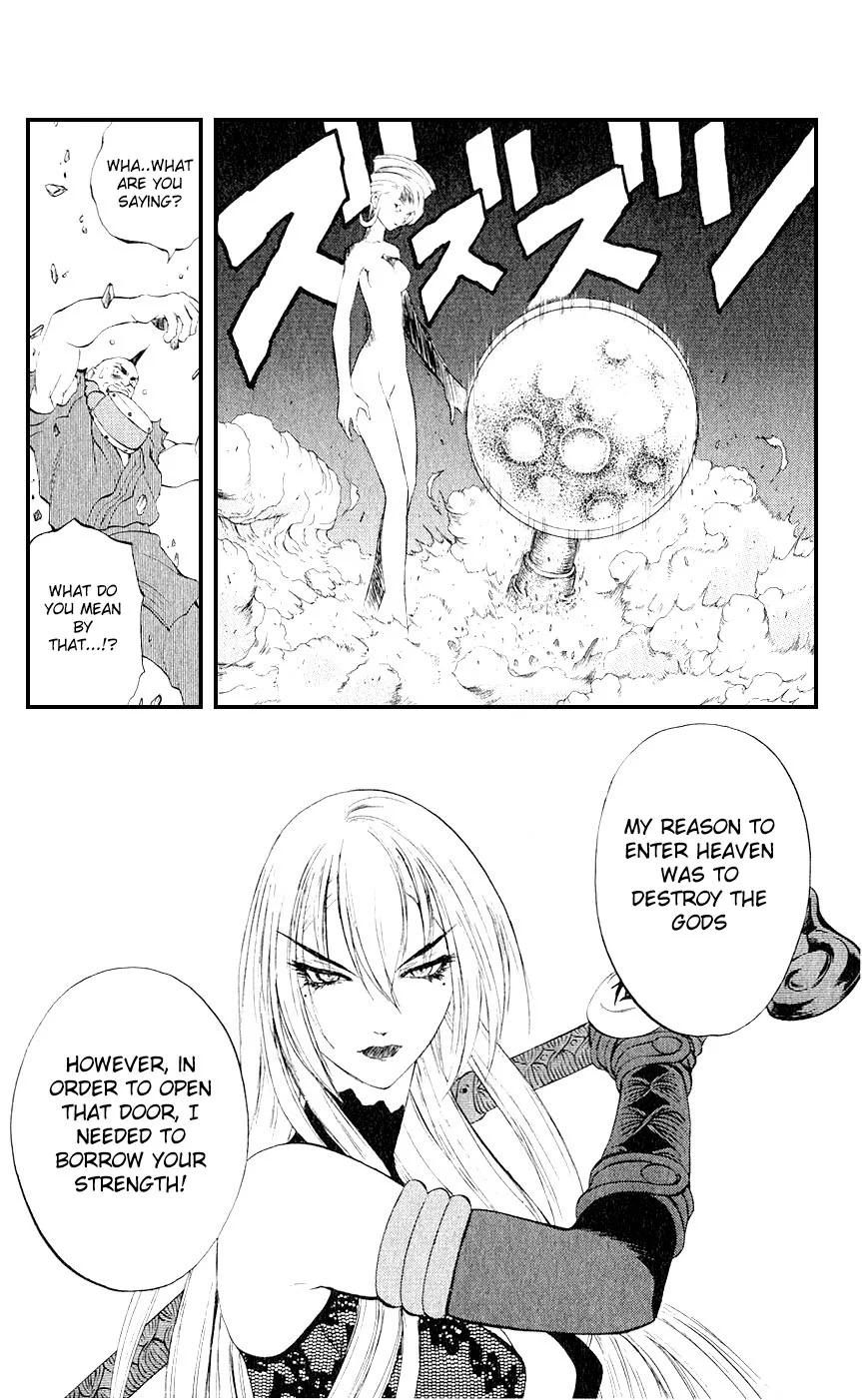 Mahou Tsukai Kurohime Chapter 12 - Page 40