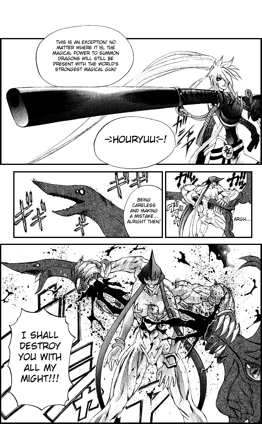 Mahou Tsukai Kurohime Chapter 13 - Page 11