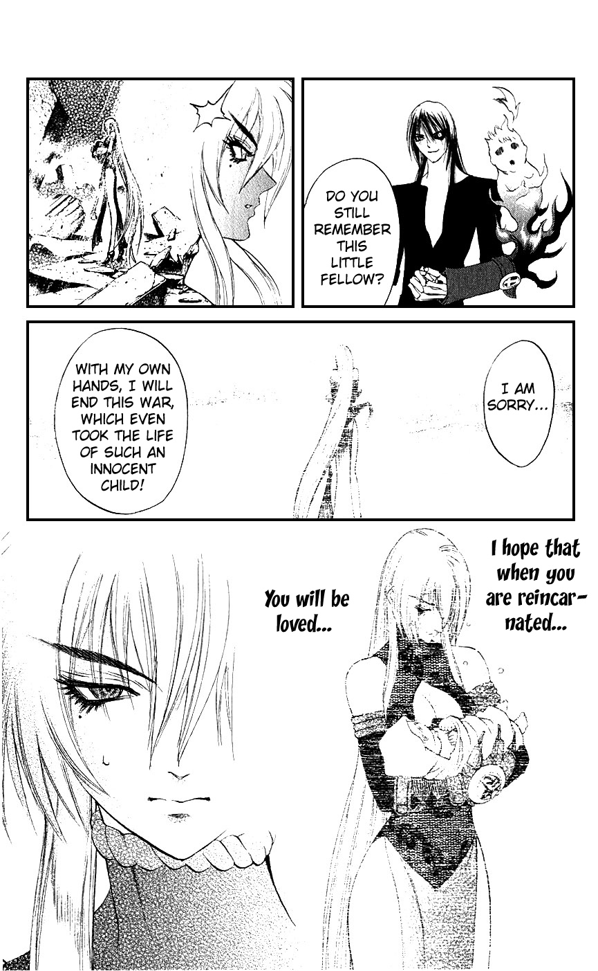 Mahou Tsukai Kurohime Chapter 13 - Page 18