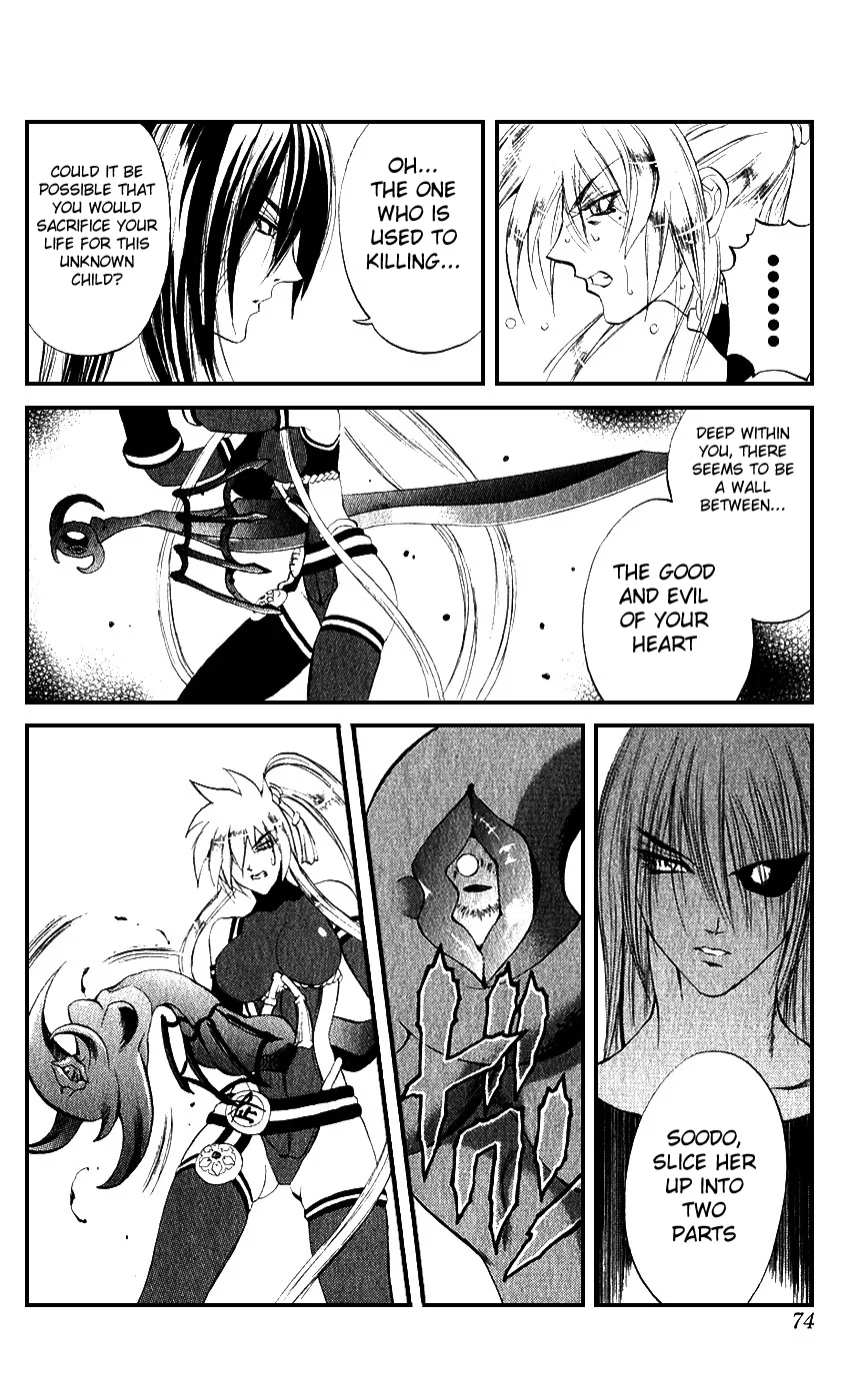 Mahou Tsukai Kurohime Chapter 13 - Page 20