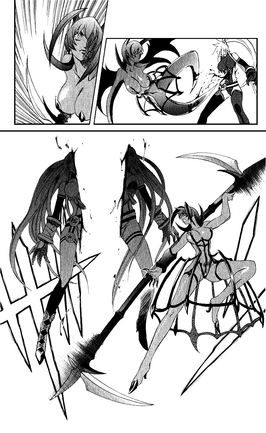 Mahou Tsukai Kurohime Chapter 13 - Page 21