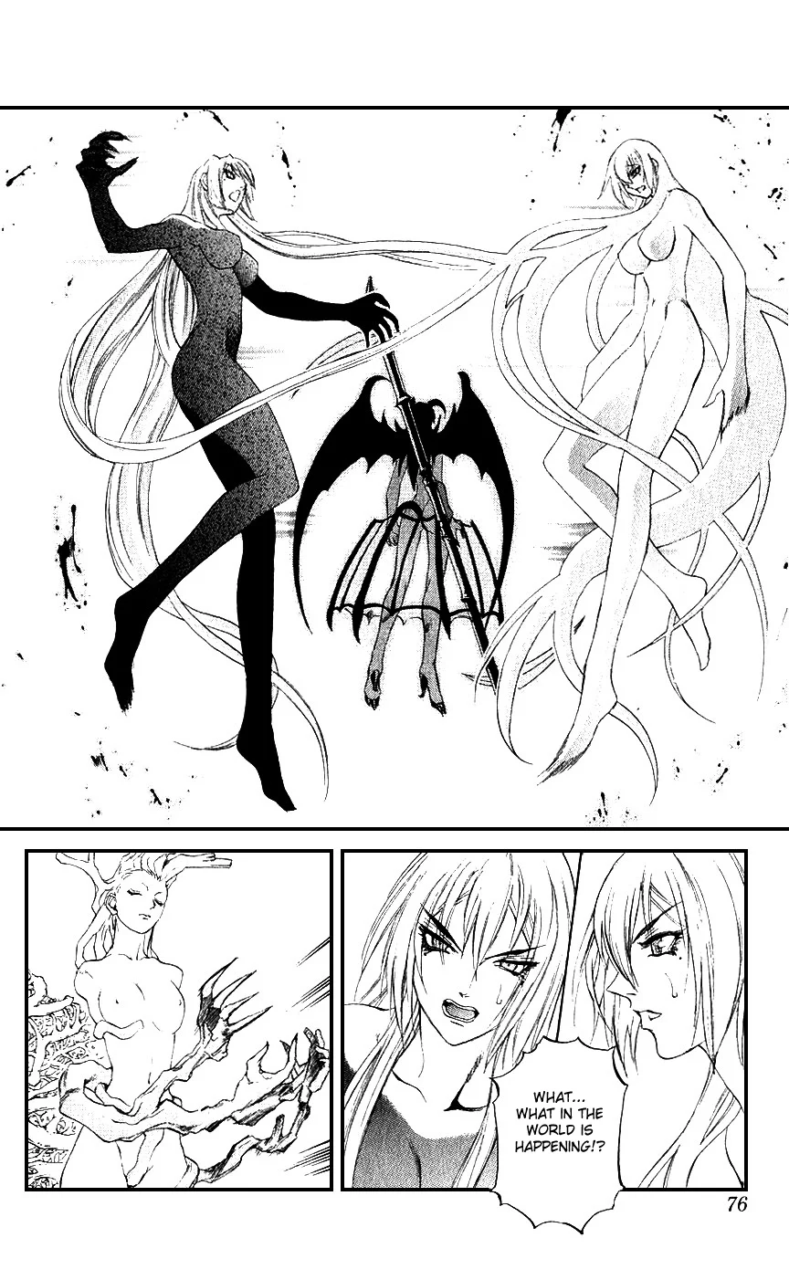 Mahou Tsukai Kurohime Chapter 13 - Page 22