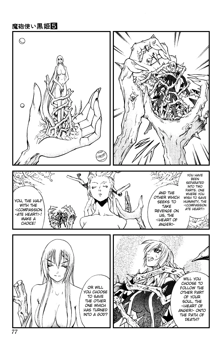 Mahou Tsukai Kurohime Chapter 13 - Page 23