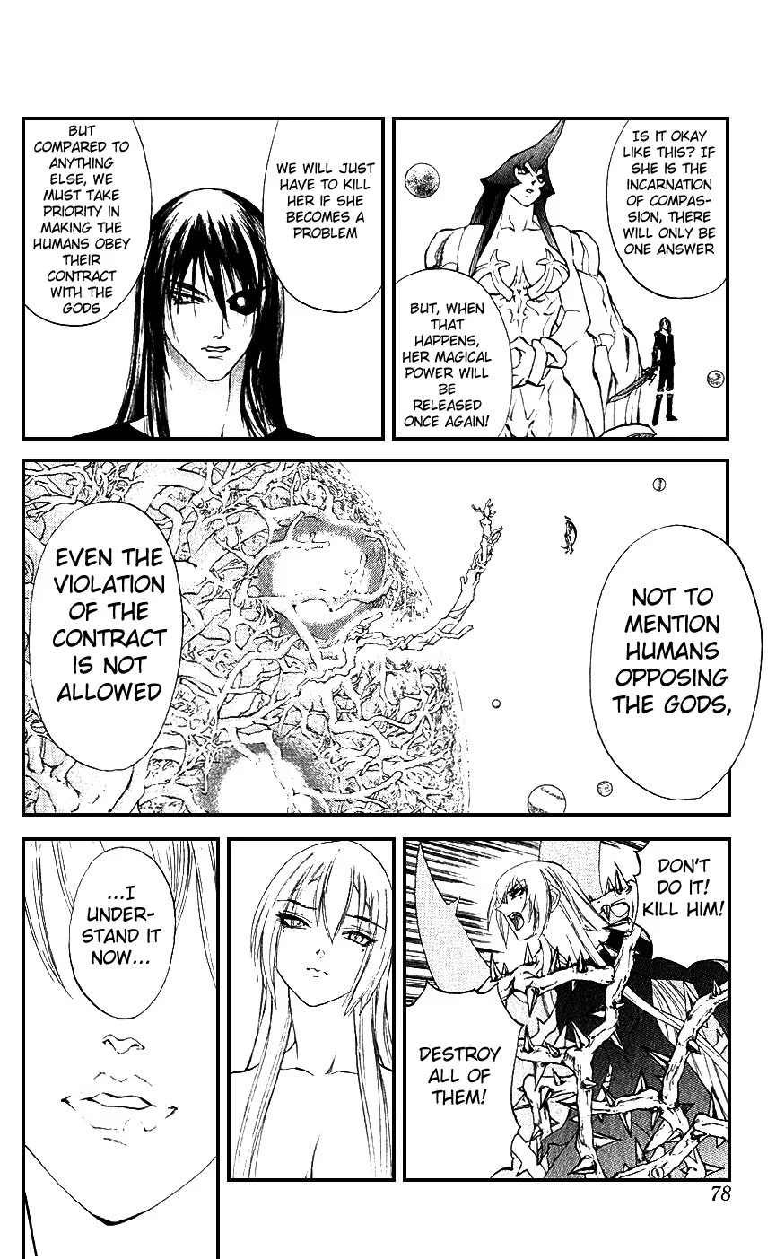 Mahou Tsukai Kurohime Chapter 13 - Page 24