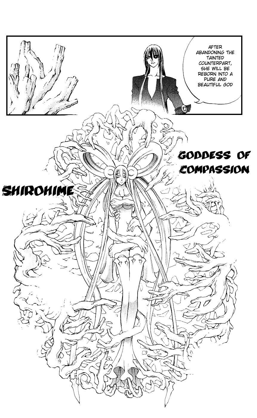 Mahou Tsukai Kurohime Chapter 13 - Page 26