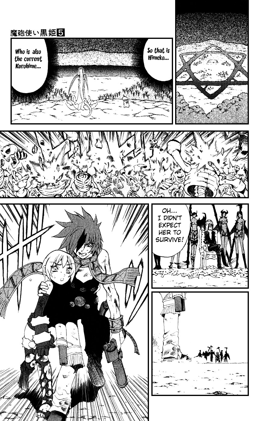Mahou Tsukai Kurohime Chapter 13 - Page 29