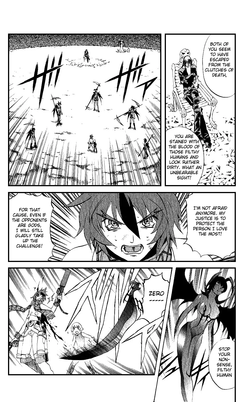 Mahou Tsukai Kurohime Chapter 13 - Page 30