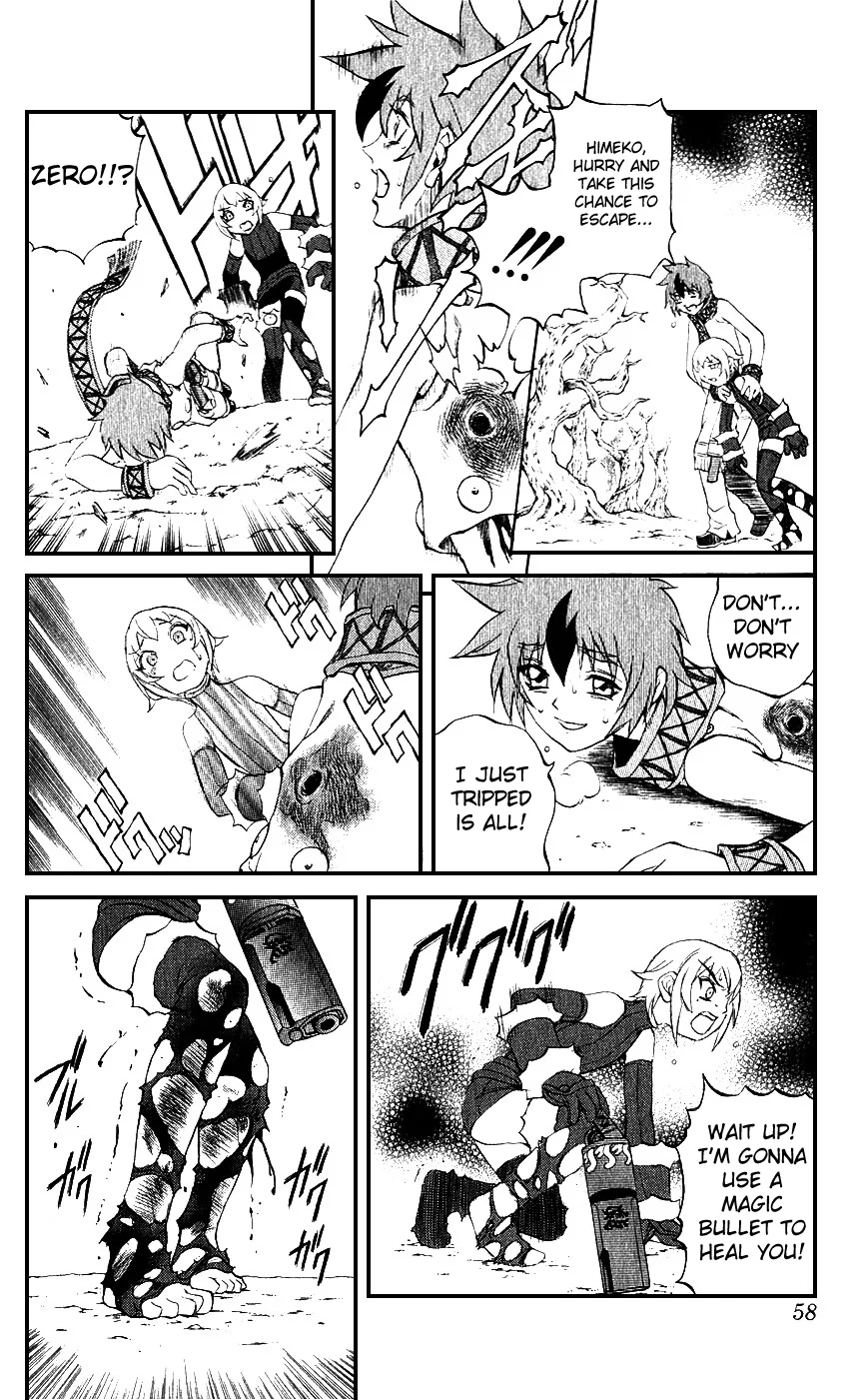 Mahou Tsukai Kurohime Chapter 13 - Page 4
