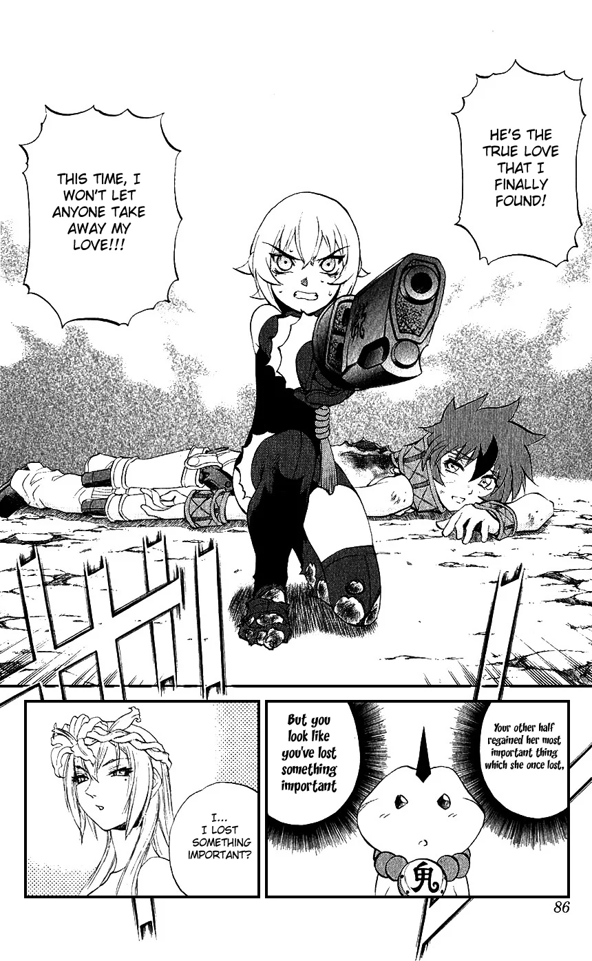 Mahou Tsukai Kurohime Chapter 13 - Page 32