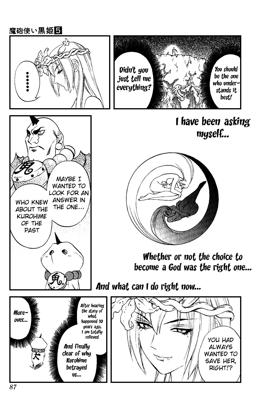 Mahou Tsukai Kurohime Chapter 13 - Page 33