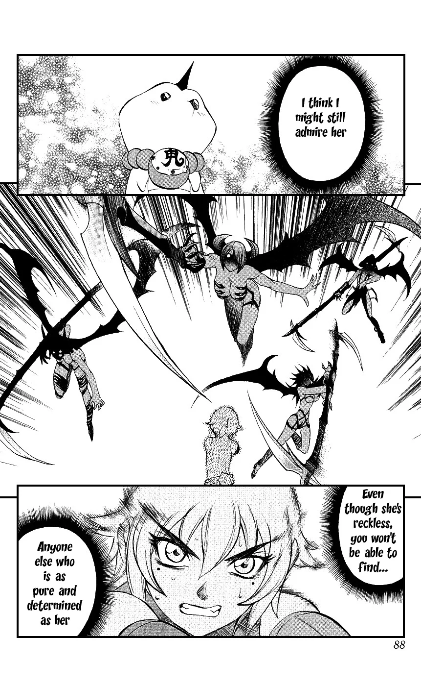 Mahou Tsukai Kurohime Chapter 13 - Page 34