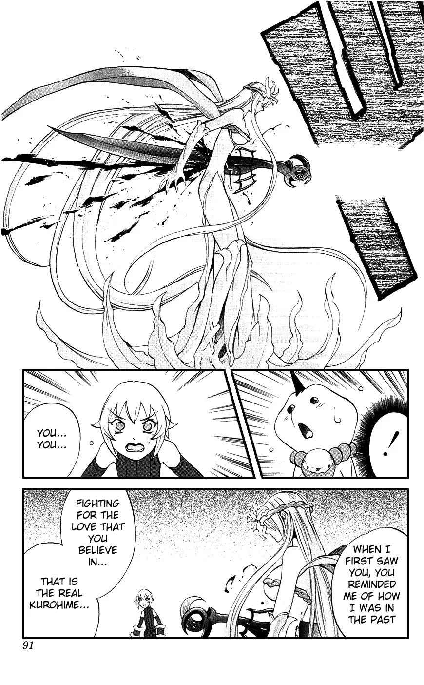Mahou Tsukai Kurohime Chapter 13 - Page 37
